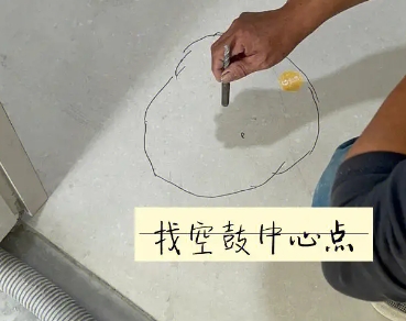 黑河市瓷砖空鼓维修公司分享砂料配比不正确在瓷砖铺贴过程中可能导致以下问题